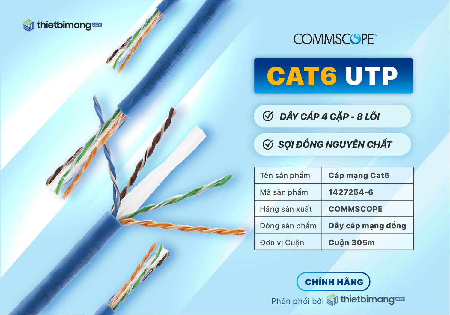Dây cáp mạng Cat6 UTP hãng COMMSCOPE AMP
