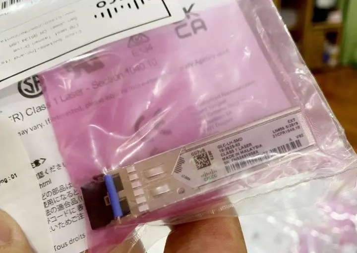 Cisco GLC-LH-SMD