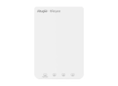 Access point Ruijie RG-RAP1200(P)